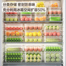 禧天龍冰箱保鮮盒食品級(jí)冰箱收納盒密封盒蔬菜水果冷凍盒 7.3L*2+4.5L*2 曬單實(shí)拍圖