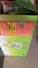 康師傅 綠茶 茉莉味低糖飲品大瓶飲料整箱裝 1L*12瓶 曬單實(shí)拍圖