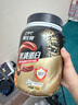 康比特熾金乳清蛋白粉益生菌蛋白質(zhì)粉增肌粉運動(dòng)健身男女士增重營(yíng)養補劑 【升級款-益生菌+益生元】乳清蛋白1.65磅 香草牛奶味 曬單實(shí)拍圖