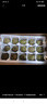 京地達(dá)蒲江紅心獼猴桃 24枚特大果單果100g+ 奇異果水果源頭直發(fā)包郵 曬單實(shí)拍圖