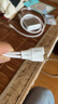 品勝蘋果數(shù)據(jù)線PD30w快充充電線Type-C適用iPhone14pro/13/12手機(jī)iPad車載USB-C充電器線to Lightning 曬單實(shí)拍圖
