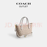 蔻馳（COACH）【禮物】奧萊女士經(jīng)典標(biāo)志CITY迷你托特包單肩斜挎包手提包c(diǎn)ity15 SV/沙黃色/灰褐色 曬單實(shí)拍圖