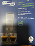 德龍（Delonghi） 進(jìn)口全自動(dòng)咖啡機清潔清洗劑半自動(dòng)咖啡機清洗液 除垢劑保養液100ml 100ml*2 曬單實(shí)拍圖