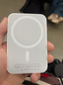 XVVMI國家3C認證【官裝正品20000M】蘋(píng)果磁吸充電寶Magsafe無(wú)線(xiàn)快充iPhone16/15promax外接電池移動(dòng)電源 旗艦版【5000M】國家3C認證丨全系通用 蘋(píng)果白丨20W原版1: 曬單實(shí)拍圖