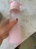 若萸噴霧運動(dòng)水杯夏天戶(hù)外健身水壺兒童學(xué)生上學(xué)軍訓專(zhuān)用大容量杯子 漸變粉【650ml噴霧大容量】 曬單實(shí)拍圖