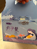半山農小產(chǎn)后小月子調理補品15天月子餐月子湯包燉湯材氣血調理營(yíng)養補品 曬單實(shí)拍圖