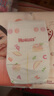 好奇（Huggies）鉑金裝紙尿褲M144片(6-11kg)中號嬰兒尿不濕小桃褲裸感超薄透氣 曬單實拍圖