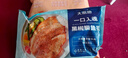 大希地黑椒魚(yú)排1斤 鯛魚(yú)羅非魚(yú)柳小吃 無(wú)骨無(wú)刺低脂肪高蛋白輕食 曬單實(shí)拍圖