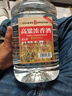 六珍液 高粱濃香酒 52度 5L*1桶 濃香型白酒純糧食酒高粱酒泡酒 曬單實(shí)拍圖