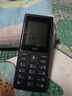HMD101 4G全網(wǎng)通 傳承諾基亞經(jīng)典 雙卡雙待 直板大按鍵大字體學(xué)生老人功能機(jī)備用AI手機(jī) 深藍(lán)色 曬單實(shí)拍圖