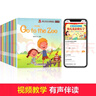 英語分級繪本3-6歲全套兒童幼兒英語啟蒙有聲繪本閱讀小學一二三年級必讀幼兒園英文 曬單實拍圖