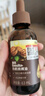 英氏牛油果油125ml輔食用油熱炒烹飪營養(yǎng)送寶寶嬰幼兒輔食分階手冊 曬單實(shí)拍圖
