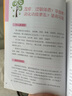 iuu嬰兒洗澡盆兒童浴盆大號寶寶可折疊可坐可躺新生兒童用品 【北歐灰】浴盆+可調節浴架+臉盆 材質(zhì)：食品級PP材質(zhì)，安全無(wú)異味 曬單實(shí)拍圖