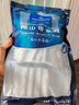 1號會(huì )員店冷凍舟山實(shí)心帶魚(yú)段(400g*3袋) 1.2kg 無(wú)內臟 地理標志 魚(yú)類(lèi)生鮮 曬單實(shí)拍圖