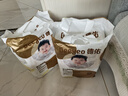 德佑?jì)雰阂淮涡愿裟驂|46片33*45cm護(hù)理墊不可洗尿墊姨媽墊 曬單實(shí)拍圖