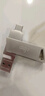 愛國者（aigo）Type-C雙接口USB3.2手機U盤U350高速傳輸 安卓蘋果筆記本電腦時尚存儲個性定制大容量車載系統(tǒng)優(yōu)盤 【128G】IPX8防水 支持IOS安卓鴻蒙系統(tǒng) 曬單實拍圖