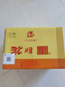 沱牌舍得 生態(tài)窖藏 濃香型白酒 50度 500mL 6瓶 整箱裝 曬單實(shí)拍圖