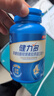 健力多旗艦氨糖2260硫酸軟骨素膠原蛋白肽片360片呵護關節(jié) 湯臣倍健 曬單實拍圖