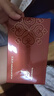 后天氣丹花獻光彩緊顏3件套60ml 小樣套盒護膚品【臨期清倉】 曬單實拍圖