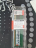 聯(lián)想（Lenovo）8GB DDR4 2666 臺式機內存條 曬單實(shí)拍圖