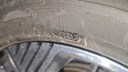 玲瓏輪胎新玲瓏大師致享系列 高性能城市SUV輪胎 駕享舒適 GRIP MASTER C/S 235/50R19 103V 適配途觀L 宋 曬單實(shí)拍圖