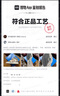 adidas ENTRAP美式校園風(fēng)低幫運(yùn)動(dòng)板鞋少年感復(fù)古籃球鞋阿迪達(dá)斯 米白色/灰色   38 曬單實(shí)拍圖