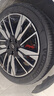 米其林（MICHELIN）汽車(chē)輪胎 225/45R18 95Y 浩悅五代 Primacy 5 適配速騰/奔馳/凌度 曬單實(shí)拍圖
