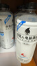 外星人電解質(zhì)水0糖0卡飲料 荔枝海鹽口味 950mL*12瓶 整箱裝 曬單實拍圖