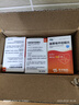 [奈特]硝苯地平控釋片 30mg*30片 3瓶裝 曬單實拍圖