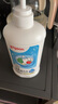 貝親（Pigeon）餐具清洗劑 洗奶嘴果蔬水杯餐具玩具 套裝 600ml+700ml PL156 曬單實拍圖