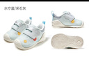 基諾浦（ginoble）學(xué)步鞋嬰兒25秋軟底寶寶鞋子 嬰幼兒男女童鞋機能鞋GB2458水療藍 曬單實拍圖