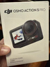 大疆（DJI）Osmo Action 5 Pro超旗艦畫(huà)質(zhì)運(yùn)動(dòng)相機(jī) 摩托騎行潛水徒步vlog相機(jī) 標(biāo)準(zhǔn)套裝 官方標(biāo)配（標(biāo)配47G) 曬單實(shí)拍圖