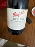 奔富（Penfolds）BIN138設(shè)拉子歌海娜瑪塔羅干紅葡萄酒原瓶進(jìn)口750ml木塞【澳版】 曬單實(shí)拍圖