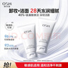 歐詩(shī)漫（OSM）凈透美肌潔顏泡沫護(hù)膚洗面奶100g潔面乳護(hù)膚品女補(bǔ)水生日禮物 曬單實(shí)拍圖