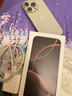 蘋(píng)果16pro iPhone16蘋(píng)果16ProMax移動(dòng)聯(lián)通電信全網(wǎng)通5G游戲手機 iPhone16Pro 原色鈦金屬6.3英寸 256GB【公開(kāi)版全網(wǎng)通】 曬單實(shí)拍圖