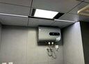 AO.GDSMISI熱水器電熱水器雙膽扁桶家用一級(jí)能效節(jié)能省電2000W大功率速熱出水?dāng)嚯?100L 2000W 性價(jià)比【數(shù)顯遙控款】+防電墻 指導(dǎo)安裝 曬單實(shí)拍圖