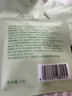 霸王茶姬（CHAGEE）龍井綠茶原葉袋泡茶包冷泡茶葉送教師節(jié)禮物醒時(shí)春山盒裝16g/8包 曬單實(shí)拍圖