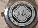 上海（SHANGHAI）復古手表 致敬·月相 男士正裝自動(dòng)機械名表 日月星辰小秒盤(pán) S5003 【致敬月相】落日紅針皮帶 正裝男表 曬單實(shí)拍圖