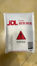超級(jí)馬快充【3C認(rèn)證丨可上飛機(jī)】蘋果磁吸充電寶Magsafe無(wú)線快充輕薄移動(dòng)電源適用iPhone17/16/15/14promax 30000M-深空灰 【3C認(rèn)證/當(dāng)日次日達(dá)】頂配30000M｜可上 曬單實(shí)拍圖