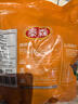 泰森(Tyson) 雞翅中 1.5KG 1.5kg 曬單實(shí)拍圖