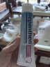 Bepanthen拜耳護臀膏100g嬰兒新生兒寶寶貝樂欣尿布疹屁屁樂霜【咨詢領(lǐng)券】 【家庭日常護理】護臀膏100g 曬單實拍圖