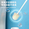 LYNN 抗菌馬桶刷子衛(wèi)生間廁所清潔刷加長(zhǎng)手柄防濺水長(zhǎng)刷毛無(wú)死角清潔 曬單實(shí)拍圖