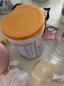佳貝艾特（Kabrita）悅白4段800g兒童羊奶粉調(diào)制羊乳粉(36月齡以上）全面營(yíng)養(yǎng) 曬單實(shí)拍圖