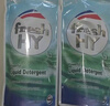 威露士清可新洗衣液松木香4斤組合裝（瓶1L+袋裝500ml*2）除菌除螨留香 曬單實(shí)拍圖