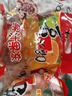 喜之郎乳酸果凍添加椰果25克x20杯共495克混合口味 休閑兒童零食 曬單實(shí)拍圖