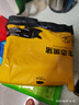 京東跑山豬國產(chǎn)黑豬肋排800g 冷凍免切黑豬排骨豬肋骨豬肋條 京東生鮮黑豬肉 曬單實拍圖
