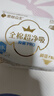 醫護級100%全棉抑菌超凈吸衛生巾250mm*10片/包*6包 曬單實(shí)拍圖