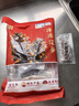 遼參大連有機冷凍海參1斤10-12只非即食京東自營(yíng)旗艦店獨立包裝正品 曬單實(shí)拍圖