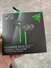 雷蛇（Razer）戰(zhàn)錘狂鯊V3 有線入耳式耳機(jī)耳塞 7.1環(huán)繞聲 吃雞神器 三角洲官方指定 Type C（贈(zèng)THX軟件 可調(diào)EQ） 曬單實(shí)拍圖