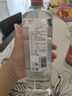 斯米諾（Smirnoff）紅牌伏特加 蒸餾酒 雞尾酒mojito莫吉托洋酒700ml  曬單實(shí)拍圖